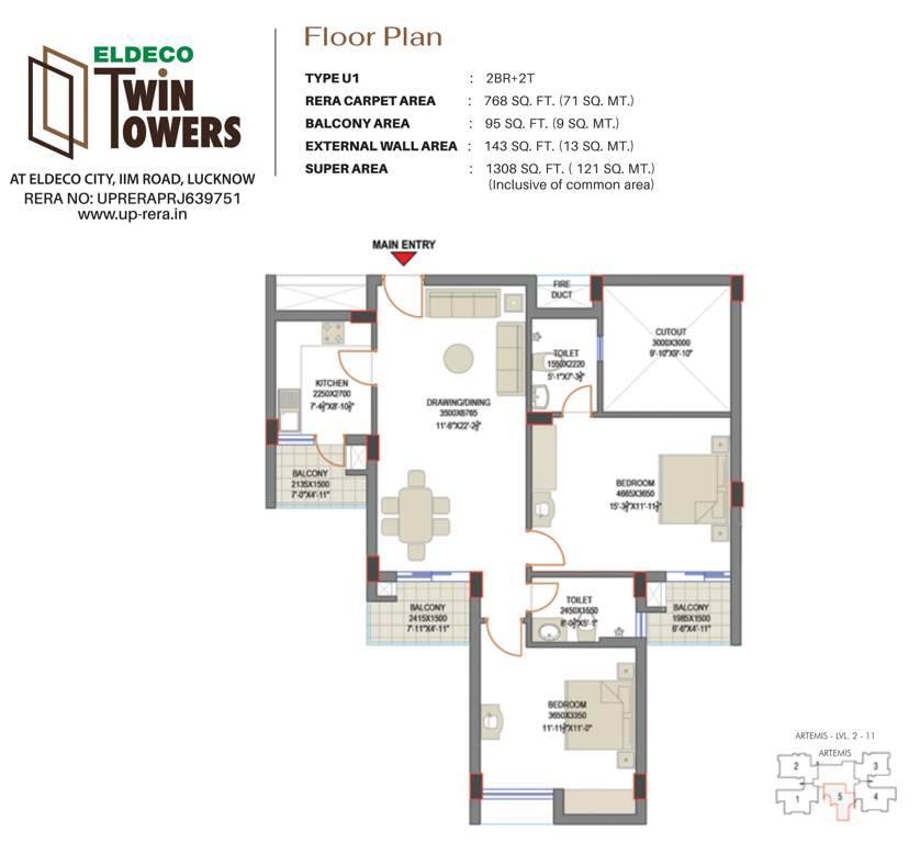  twin towers Floor Plan Floor Plan