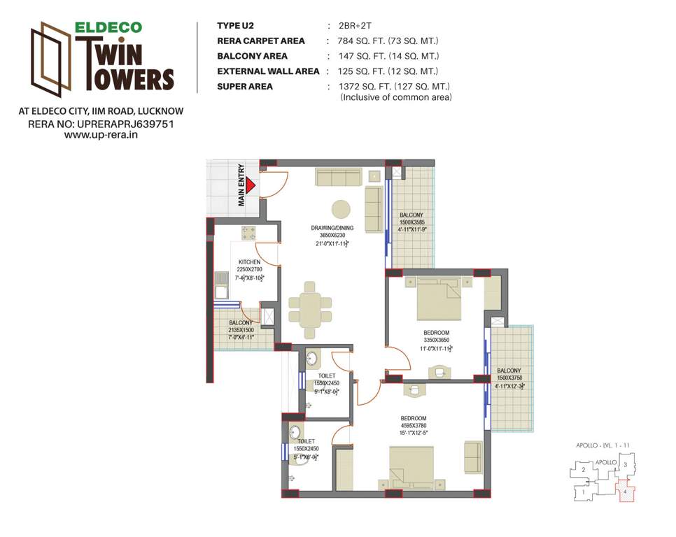  twin towers Floor Plan Floor Plan
