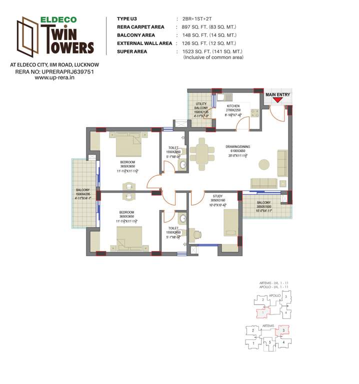  twin towers Floor Plan Floor Plan