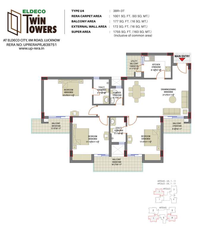  twin towers Floor Plan Floor Plan