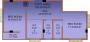 Floor Plan  blue-heights Floor Plan Floor Plan