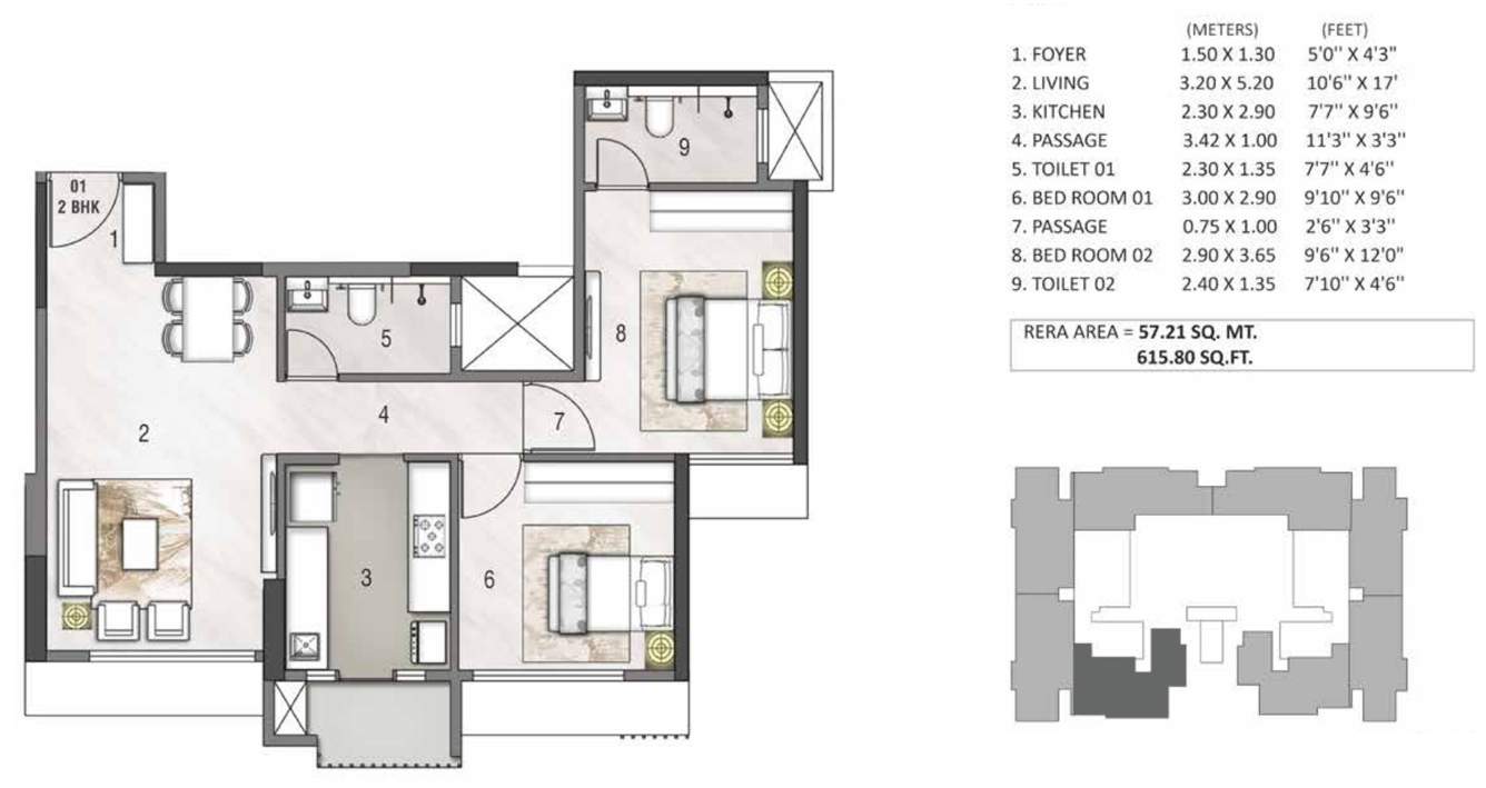  erika Floor Plan Floor Plan