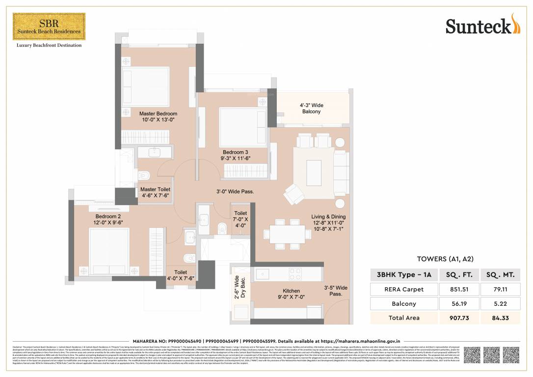 Floor Plan beach residences Floor Plan Floor Plan