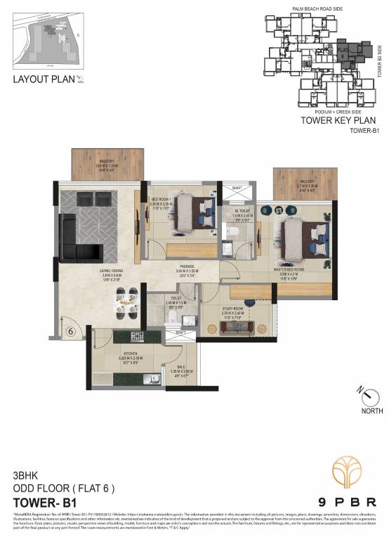  9 pbr Floor Plan Floor Plan