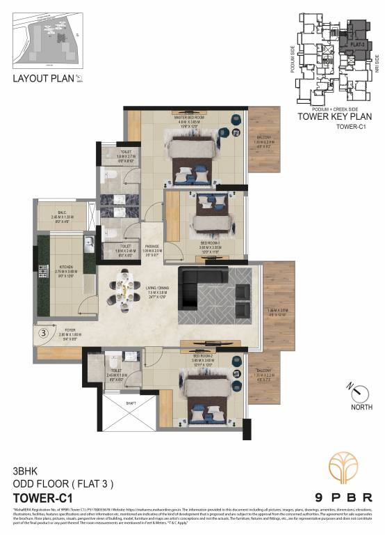  9 pbr Floor Plan Floor Plan
