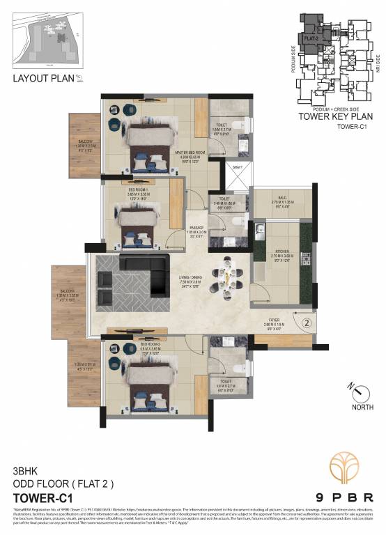  9 pbr Floor Plan Floor Plan
