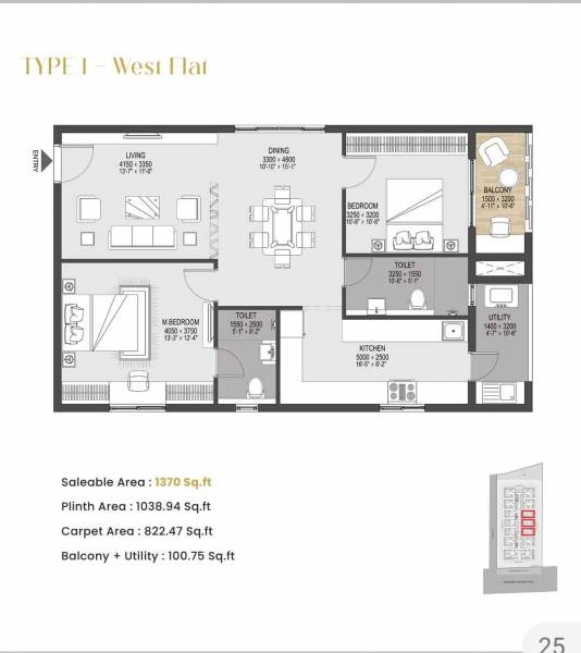  urban-abode Floor Plan Floor Plan