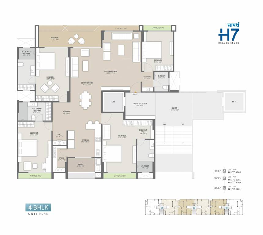  h7 Floor Plan Floor Plan