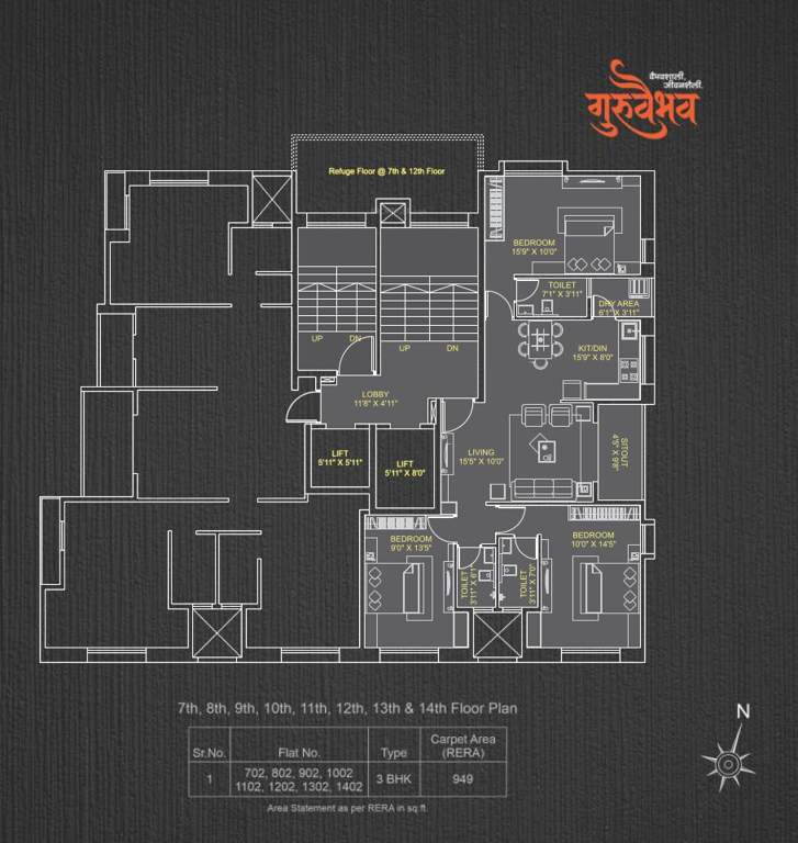  guruvaibhav chsl Floor Plan Floor Plan