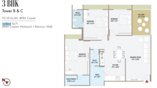  the-first Floor Plan Floor Plan
