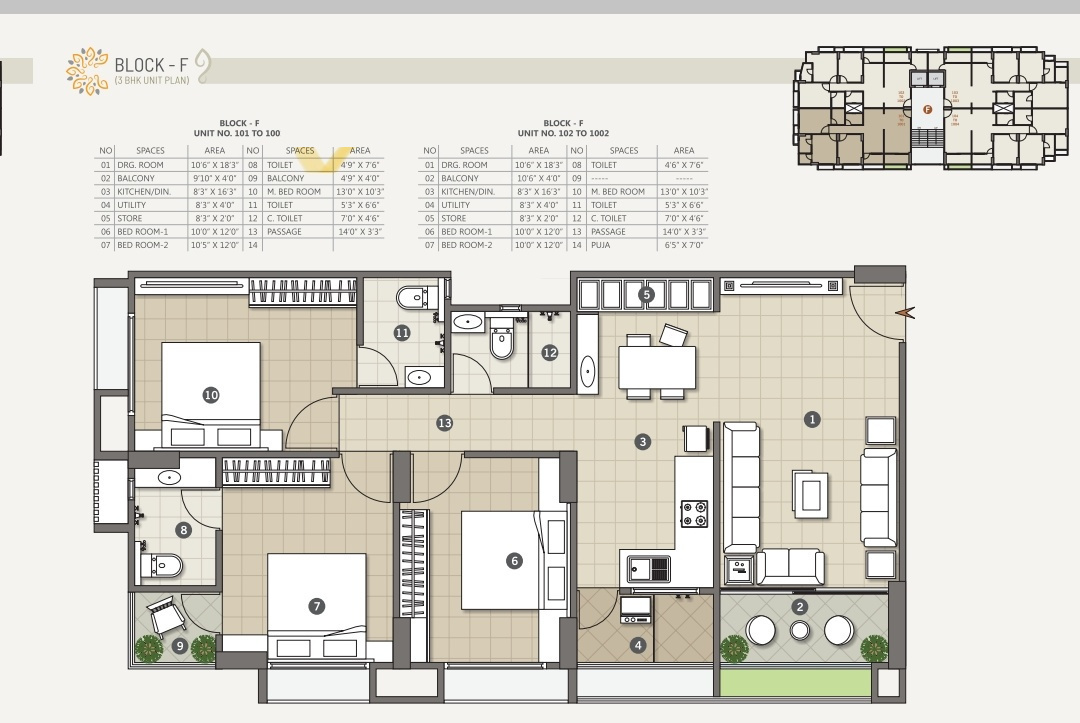 Floor Plan  sahajanand marigold Floor Plan Floor Plan