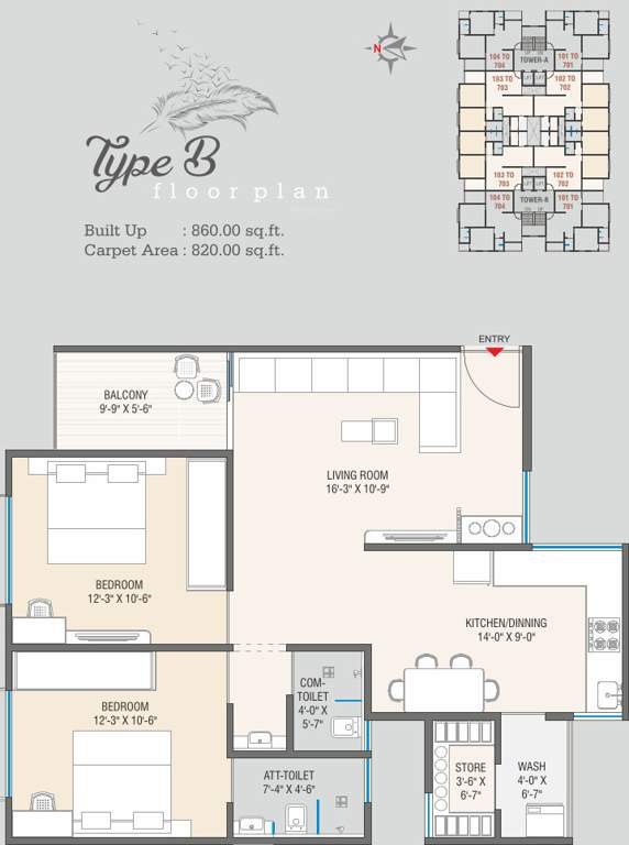  shantam paradise Floor Plan Floor Plan