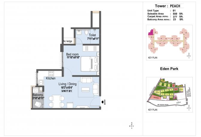  eden park phase ii Floor Plan Floor Plan