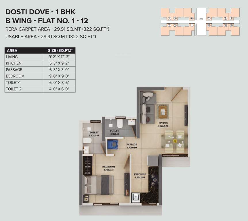  nest Floor Plan Floor Plan
