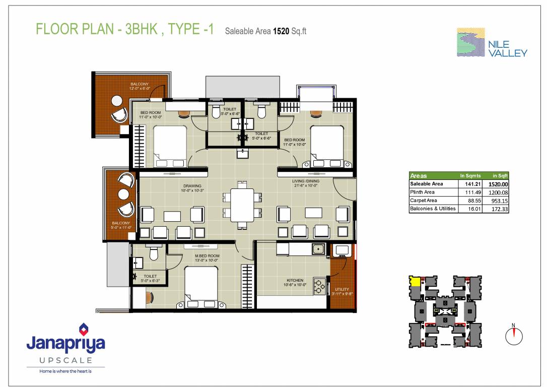  nile valley Floor Plan Floor Plan