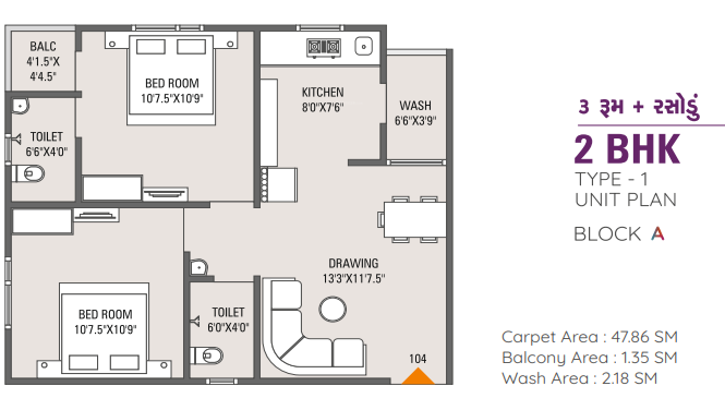 Floor Plan rangoli residency Floor Plan Floor Plan