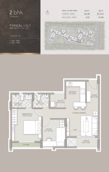 Floor Plan orchid-salisbury Floor Plan Floor Plan