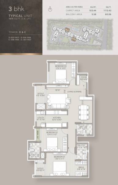 Floor Plan orchid-salisbury Floor Plan Floor Plan