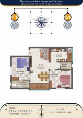  subranth Floor Plan Floor Plan