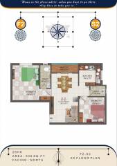  subranth Floor Plan Floor Plan