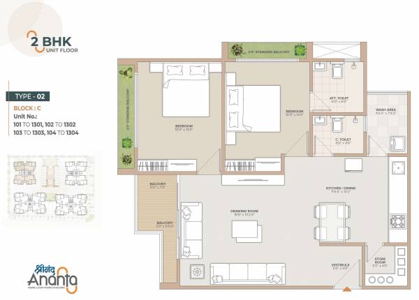  ananta Floor Plan Floor Plan