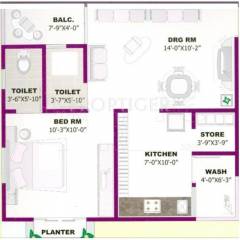 Sadguru Matru Sanidhya (1BHK+2T (702 sq ft) 702 sq ft)