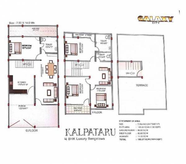  galaxy-city Floor Plan Floor Plan