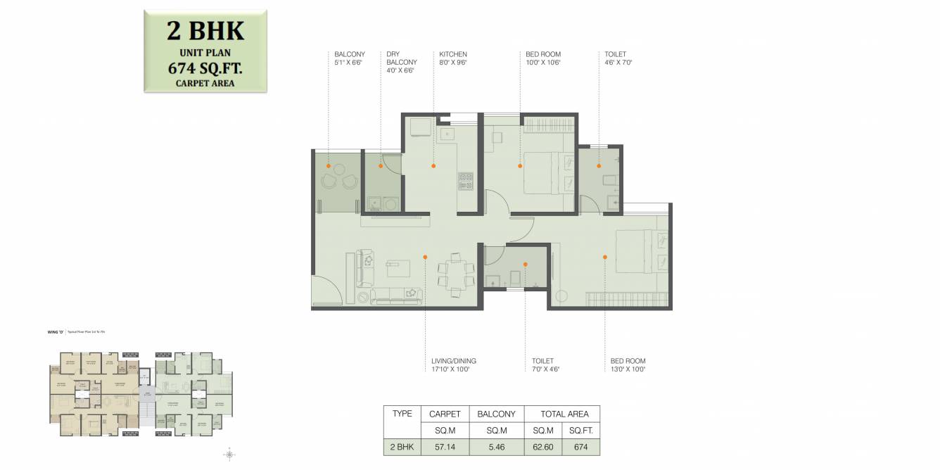  newton homes hadapsar near runwal seagull phase ii Floor Plan Floor Plan