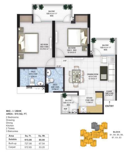  greens-ii-tower-e1-to-e4 Floor Plan Floor Plan
