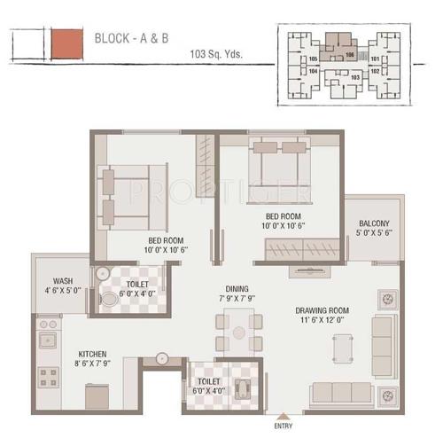 Bhagirath City Homes (2BHK+2T (927 sq ft) 927 sq ft)
