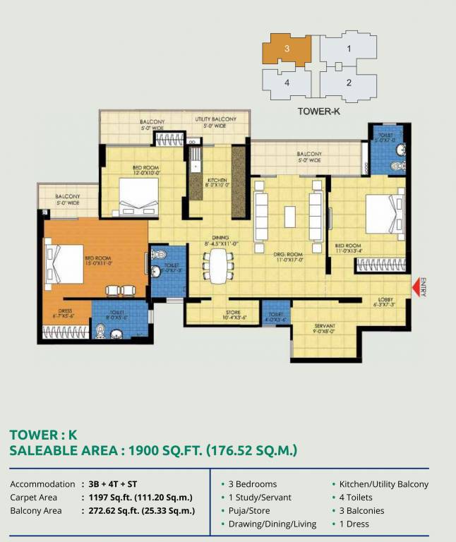 Floor Plan trident embassy phase 1 Floor Plan Floor Plan