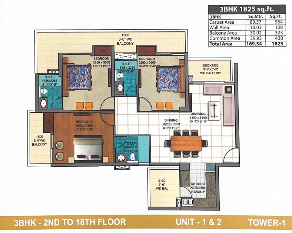 Floor Plan  aigin royal Floor Plan Floor Plan