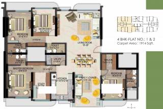 Floor Plan  pearl Floor Plan Floor Plan