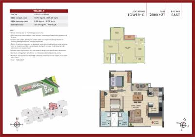 Floor Plan codename-smash-hit Floor Plan Floor Plan