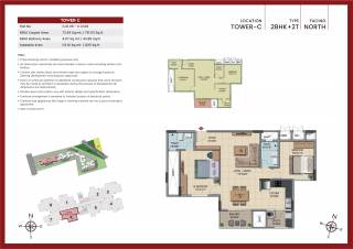  codename-smash-hit Floor Plan Floor Plan