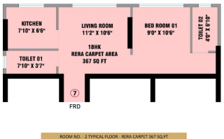  pearl Floor Plan Floor Plan