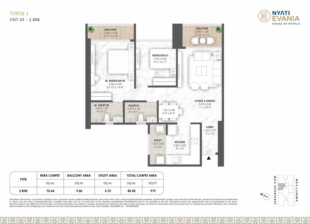 Floor Plan evania Floor Plan Floor Plan