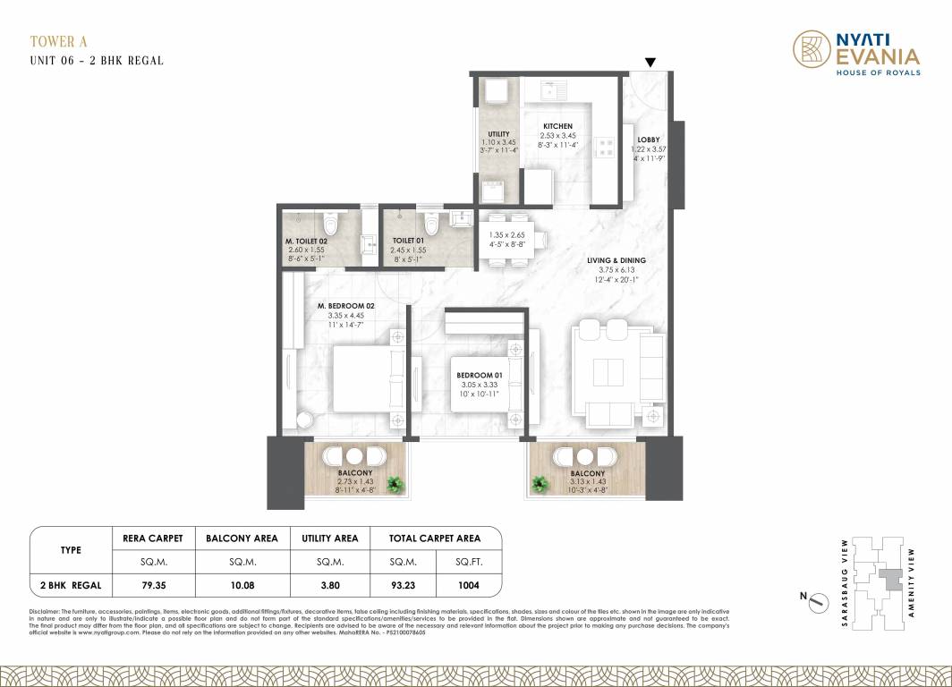 Floor Plan evania Floor Plan Floor Plan