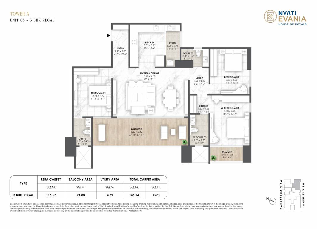 Floor Plan evania Floor Plan Floor Plan