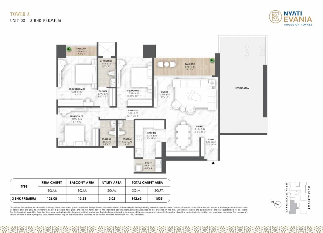 Floor Plan evania Floor Plan Floor Plan