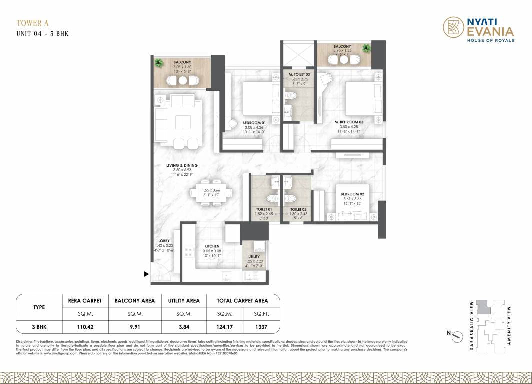 Floor Plan evania Floor Plan Floor Plan