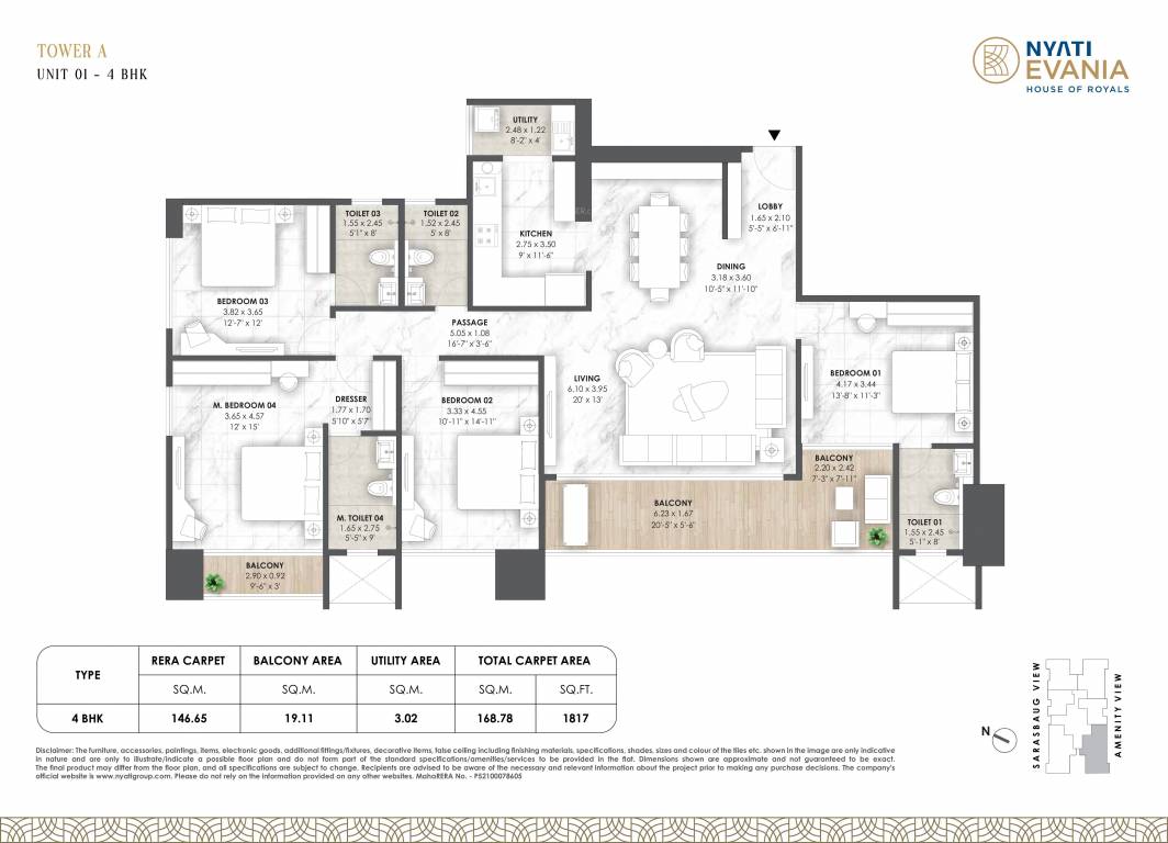 Floor Plan evania Floor Plan Floor Plan