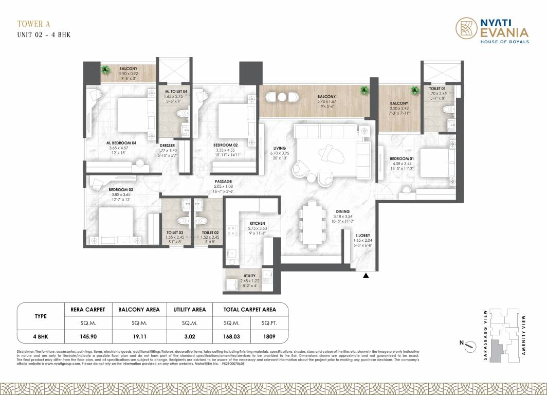 Floor Plan evania Floor Plan Floor Plan