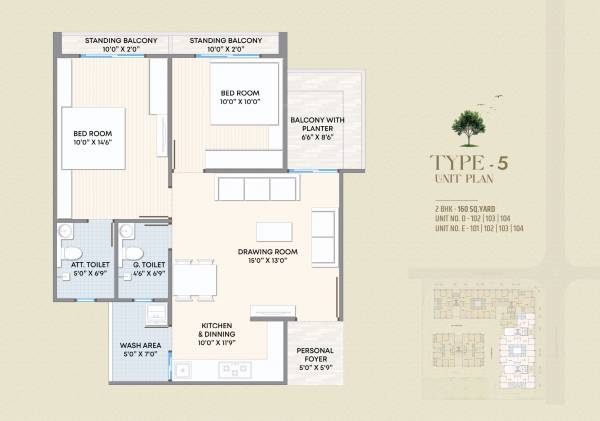 the-rhythm-elevate Floor Plan Floor Plan