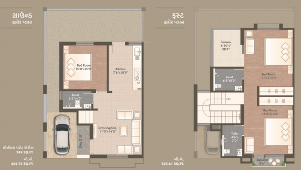 Floor Plan duplex-phase-ii Floor Plan Floor Plan