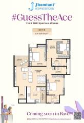  ace-aster Floor Plan Floor Plan