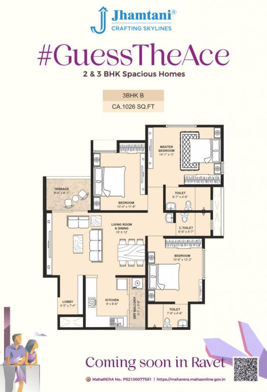  ace aster Floor Plan Floor Plan