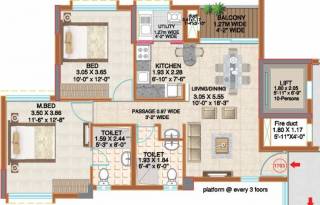  serenity Floor Plan Floor Plan