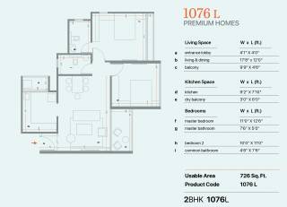 Floor Plan  skyi-park-phase-i Floor Plan Floor Plan