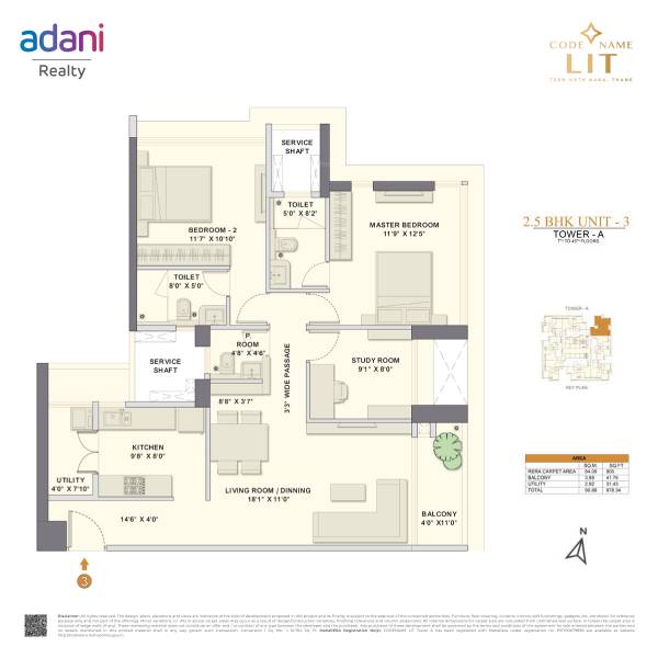  codename-lit-tower-a Floor Plan Floor Plan